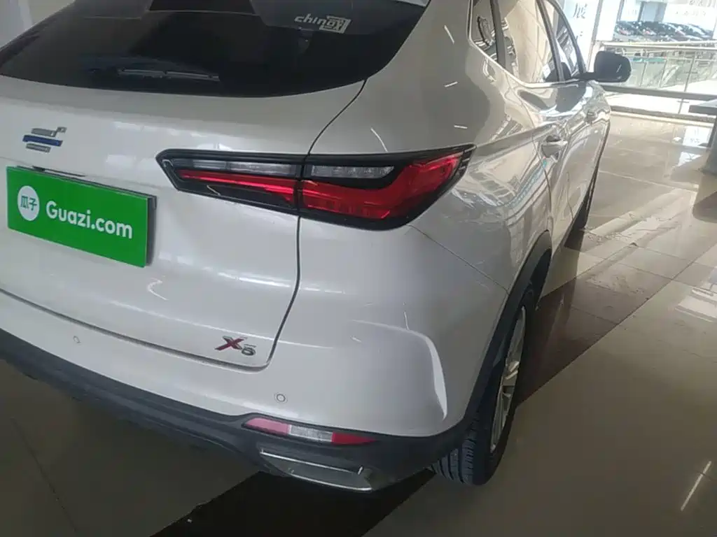 Changan Auchan X5 2021 1.6L CVT premium model купить на сайте DeffCars