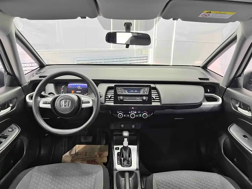 Fit 2021 1.5L CVT Trendy Edition купить на сайте DeffCars