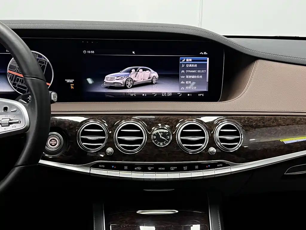 Mercedes-Benz S-Class 2018 S 320 L купить на сайте DeffCars