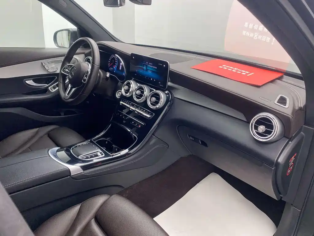 Mercedes-Benz GLC 2021 GLC 260 L 4MATIC Dynamic купить на сайте DeffCars