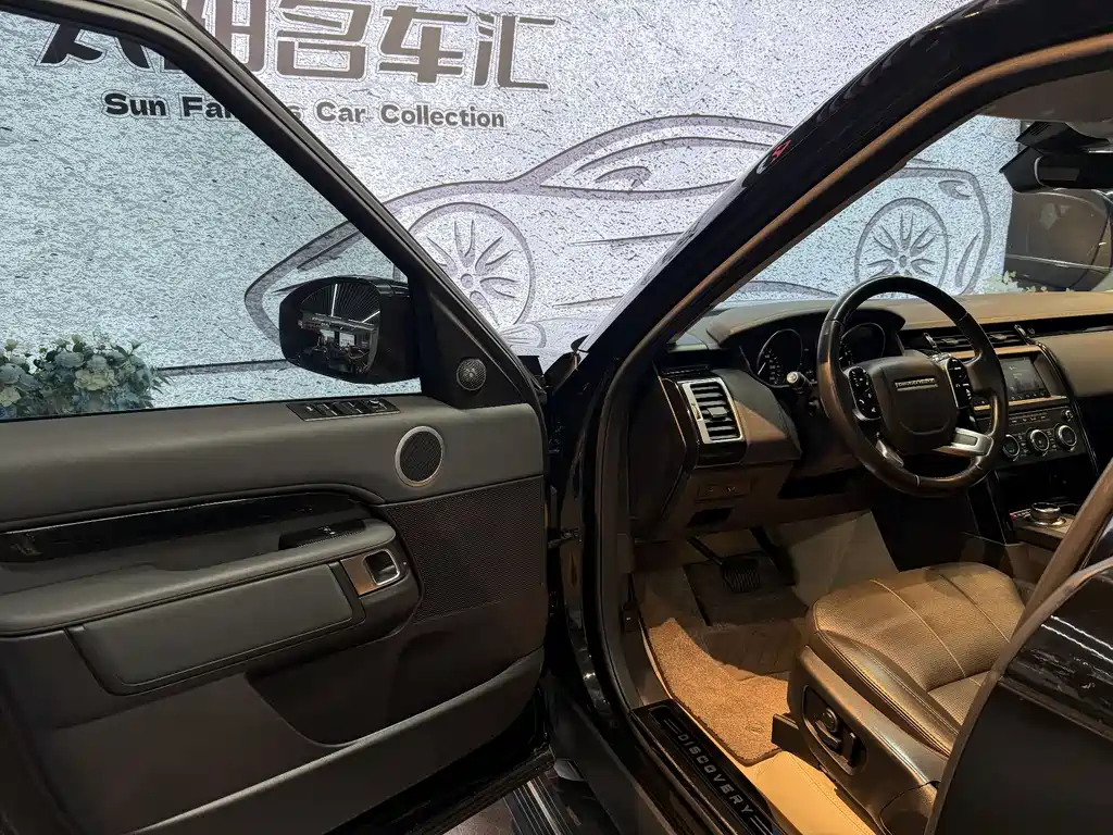 Discover 2019 2.0T SE купить на сайте DeffCars