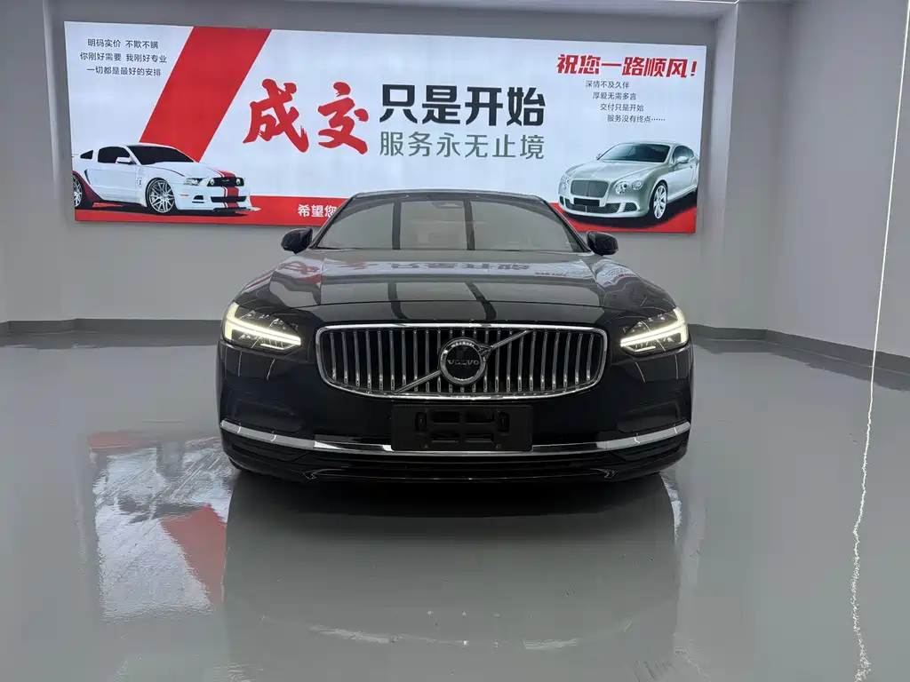 Volvo S90 2023 B5 Zhiyi Luxury Edition купить на сайте DeffCars