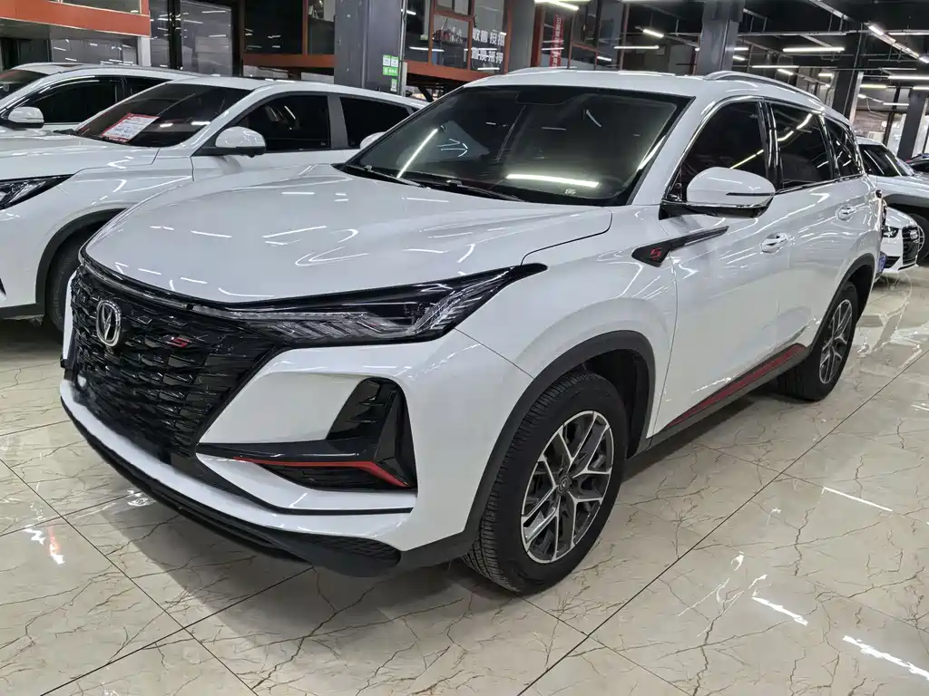Changan CS75PLUS 2021 1.5T automatic premium model купить на сайте DeffCars