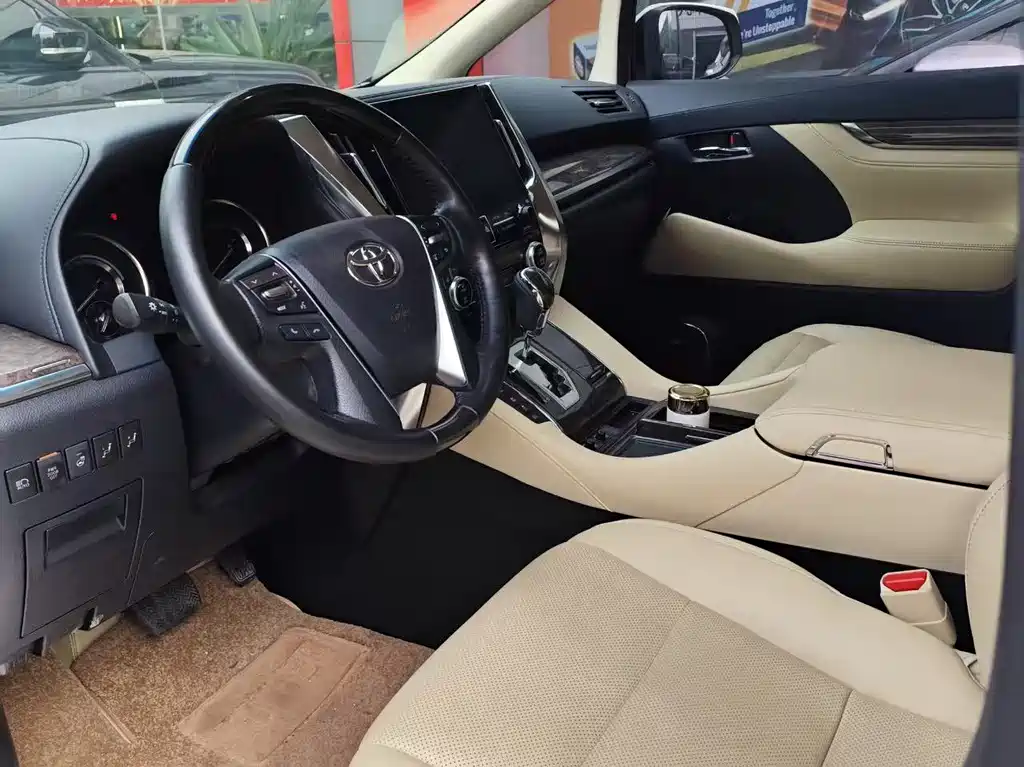 Alfa 2023 Dual Engine 2.5L Premium Gold Edition купить на сайте DeffCars
