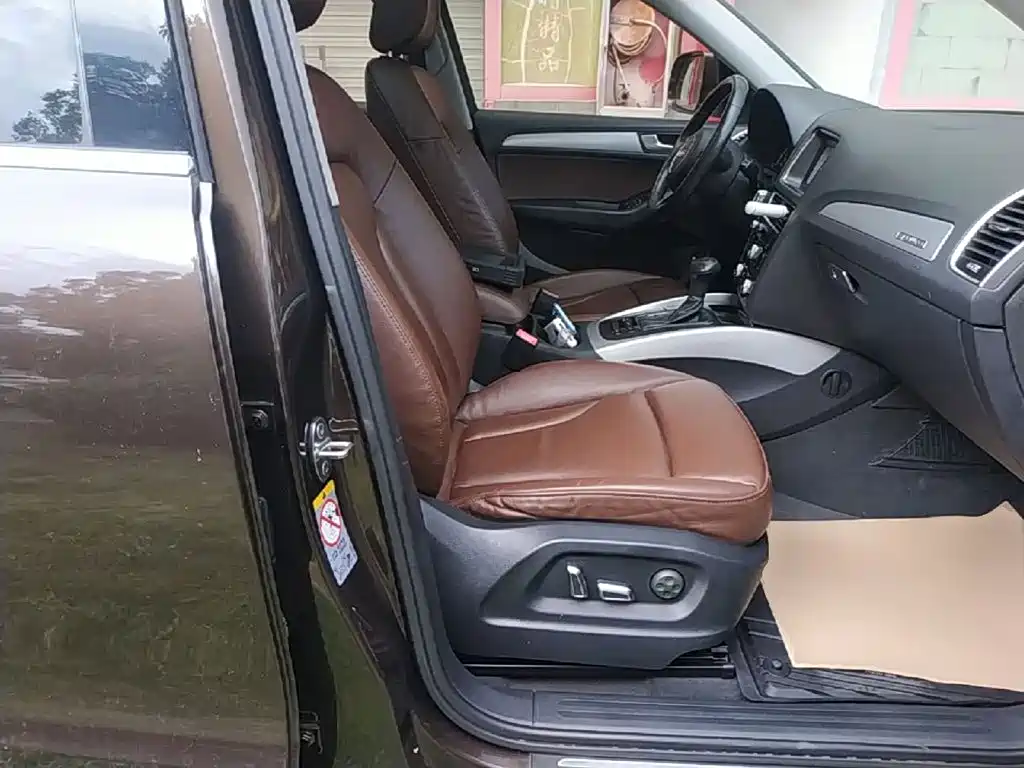Audi Q5 2015 40 TFSI technology купить на сайте DeffCars