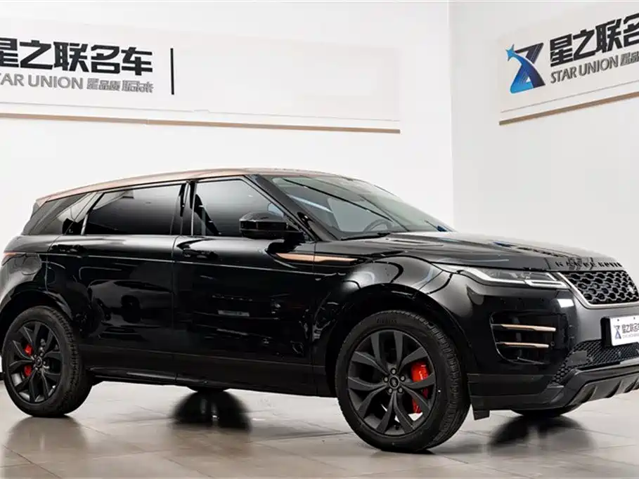 Range Rover Evoque 2023 Evoque L 249PS Corinthian Bronze Special Edition купить на сайте DeffCars