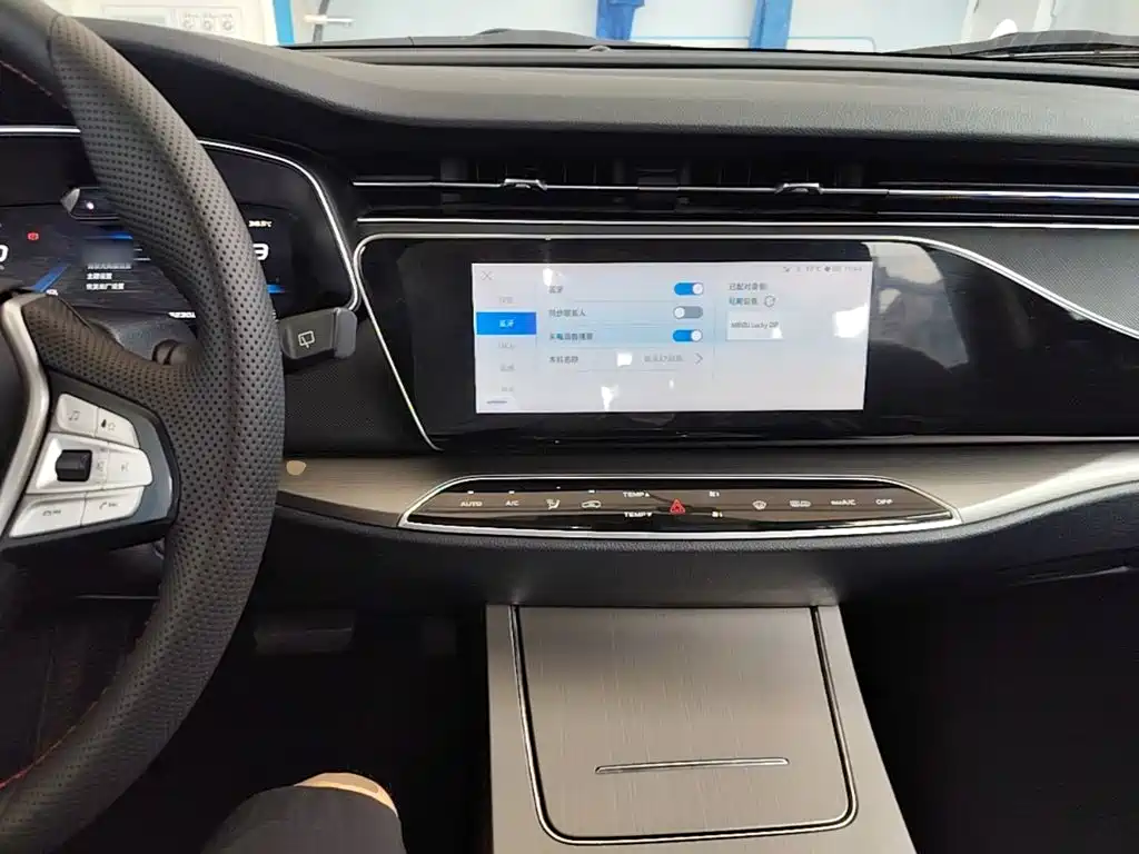 Changan Oshan X7 2021 1.5T Face Recognition Fully Automatic Parking Space Edition купить на сайте DeffCars