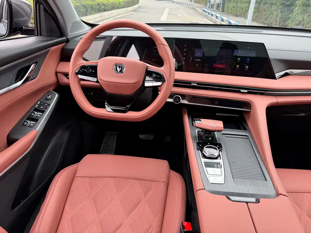 Changan CS75PLUS 2023 third generation 1.5T automatic premium model купить на сайте DeffCars