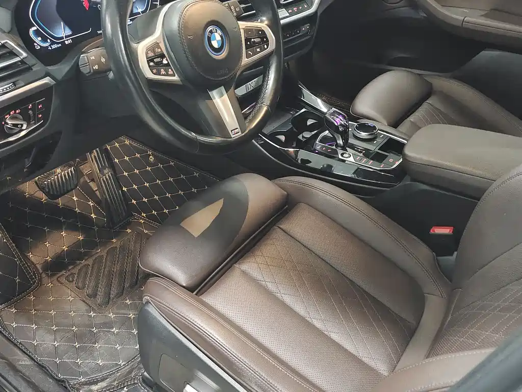 BMW iX3 2022 innovative model купить на сайте DeffCars