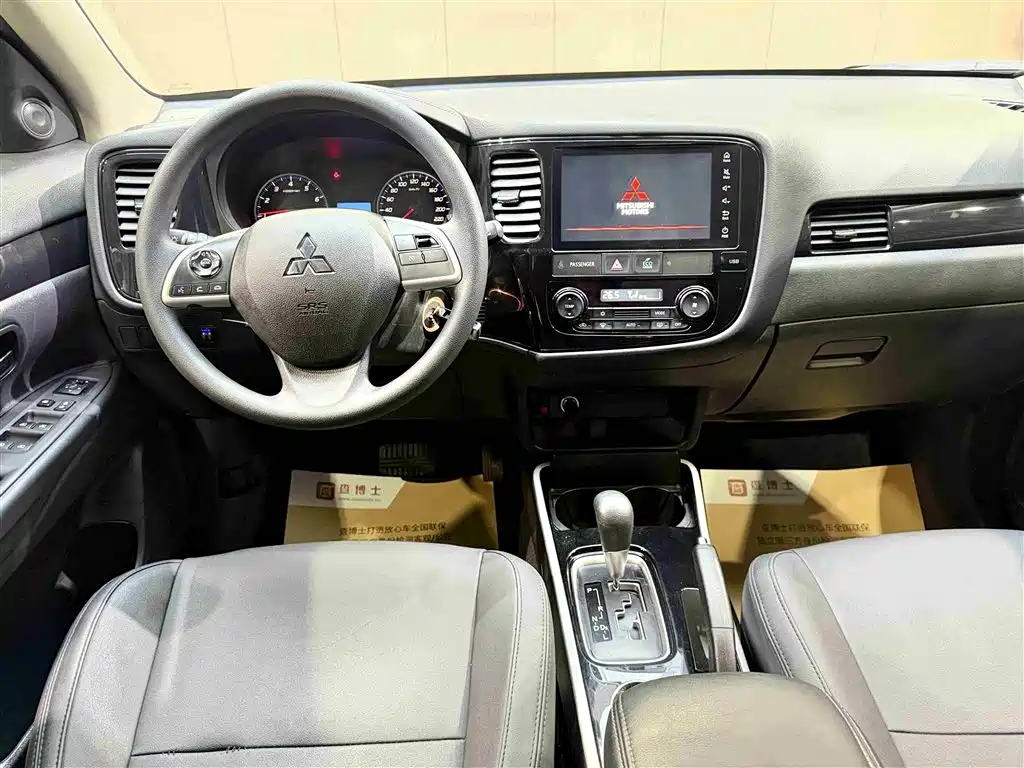 Outlander 2021 2.0L 2WD Smooth Edition 5 seats купить на сайте DeffCars