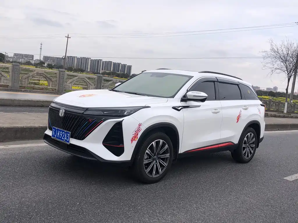 Changan CS75PLUS 2022 second generation 2.0T automatic flagship model купить на сайте DeffCars