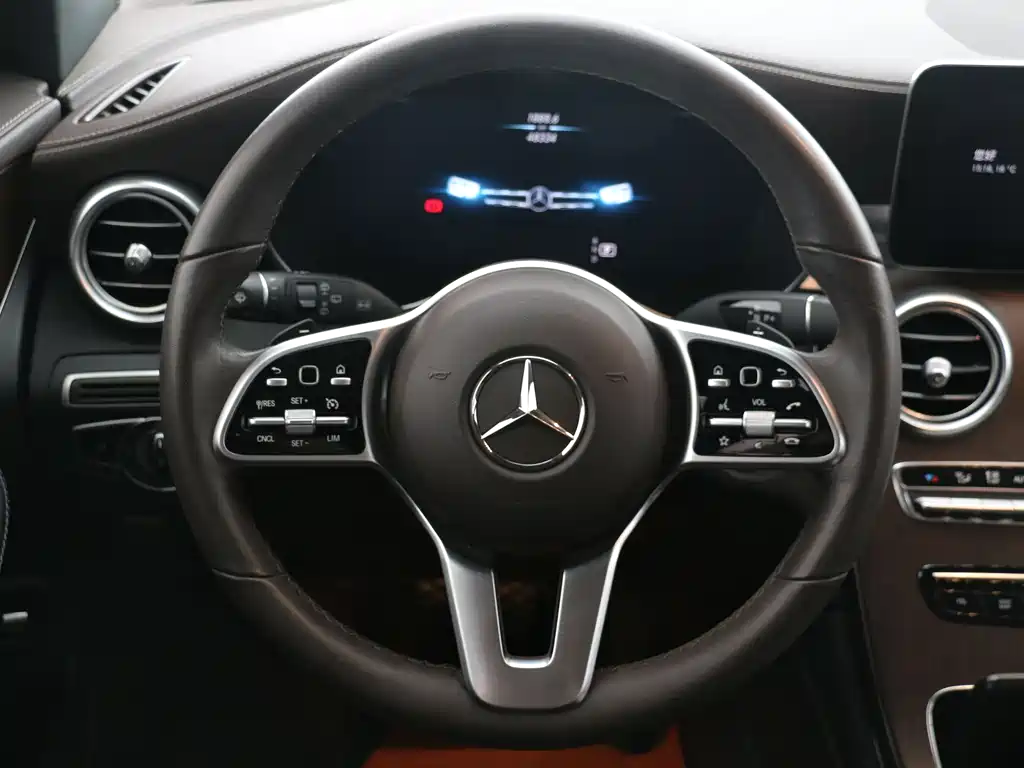 Mercedes-Benz GLC 2020 GLC 300 L 4MATIC Dynamic купить на сайте DeffCars