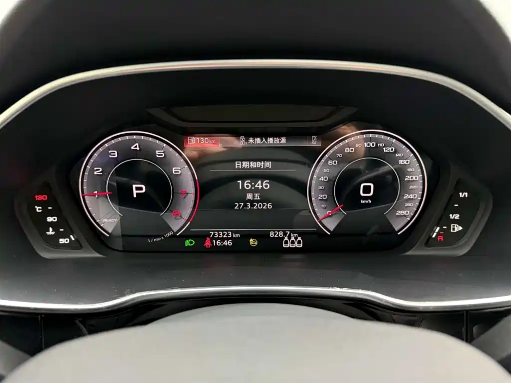 Audi Q3 2024 35 TFSI Fashionable and Dynamic купить на сайте DeffCars