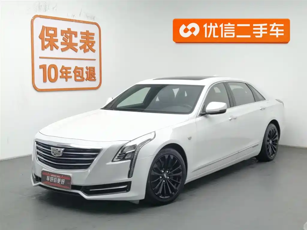 Cadillac CT6 PLUG-IN 2017 30E Elite купить на сайте DeffCars