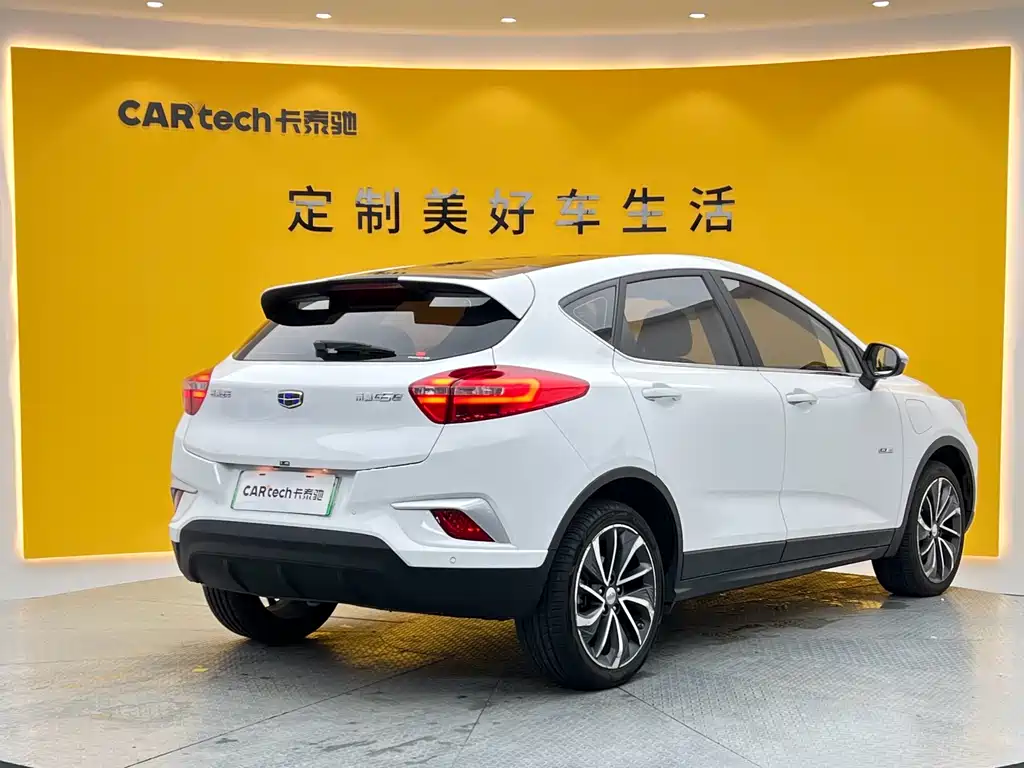 Emgrand GSe 2018 Premium Model купить на сайте DeffCars