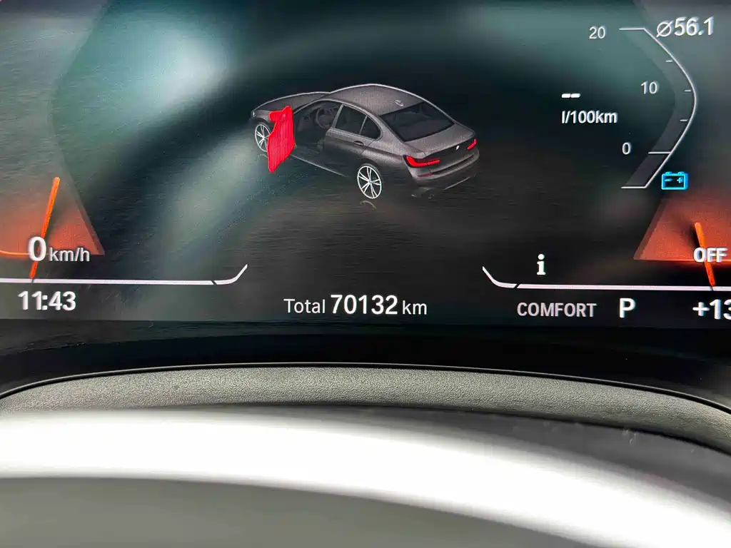 BMW 3 Series 2021 facelift 325Li M Sports Night Package купить на сайте DeffCars