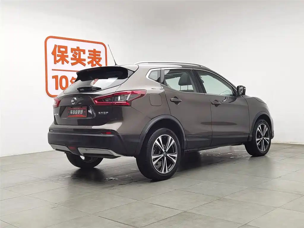 Qashqai 2021 2.0L CVT Deluxe Edition купить на сайте DeffCars