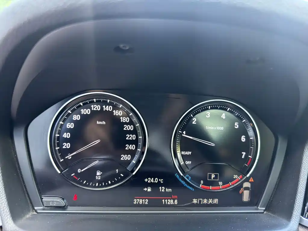 BMW X1 2022 sDrive20Li Fashion Model купить на сайте DeffCars