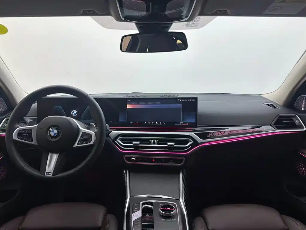 BMW 3 Series 2024 325i M Sports Package купить на сайте DeffCars