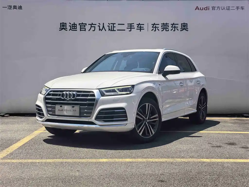 Audi Q5L 2020 45 TFSI exclusive fashion model купить на сайте DeffCars