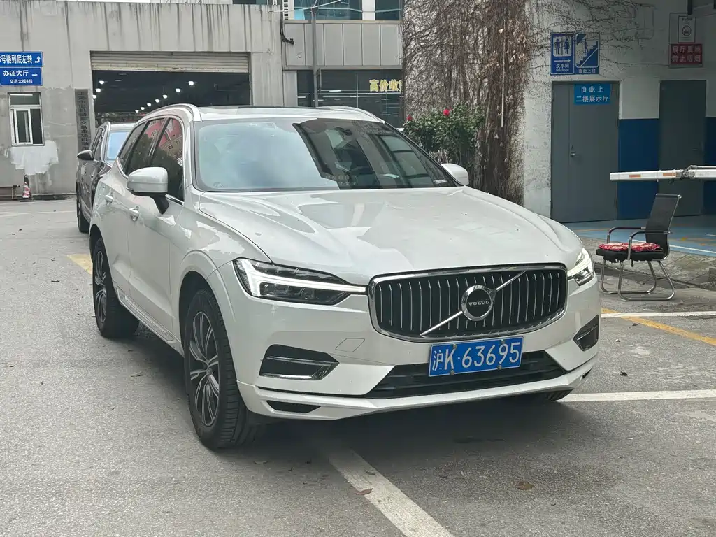 Volvo XC60 2021 T5 four-wheel drive Zhiyuan Deluxe Edition купить на сайте DeffCars