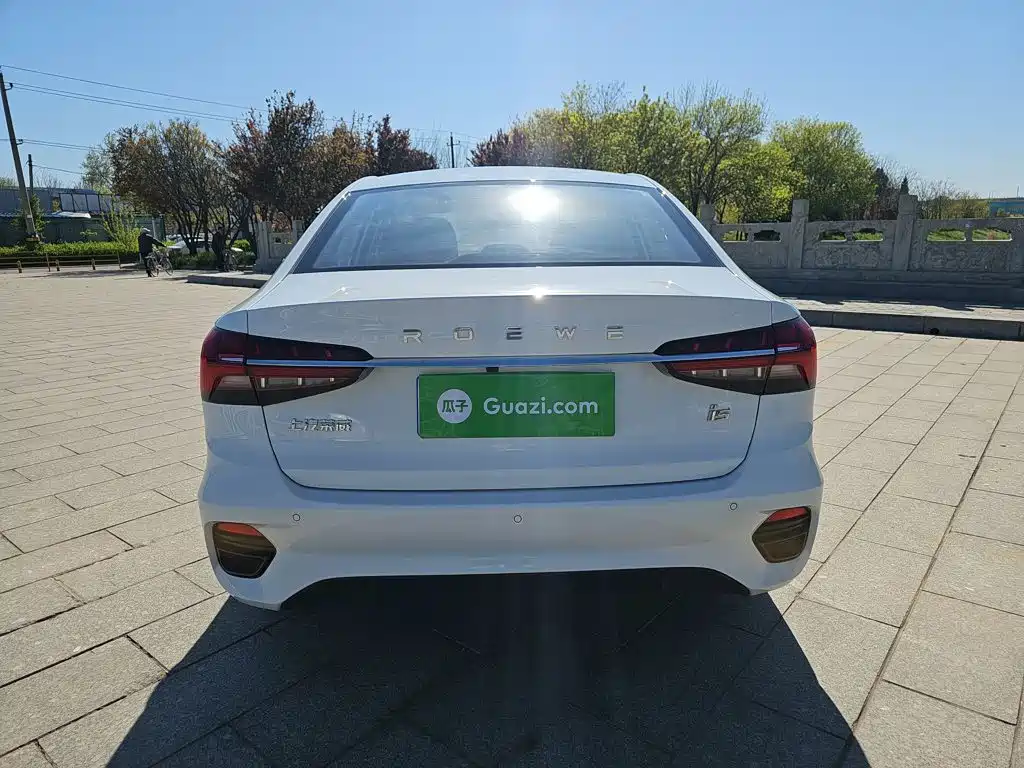 Roewe i5 2021 1.5L CVT Platinum Edition купить на сайте DeffCars