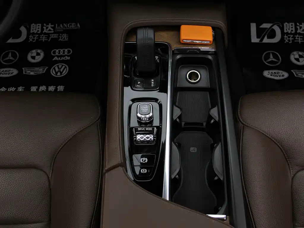 Volvo S90 2021 B5 Zhiyi Luxury Edition купить на сайте DeffCars