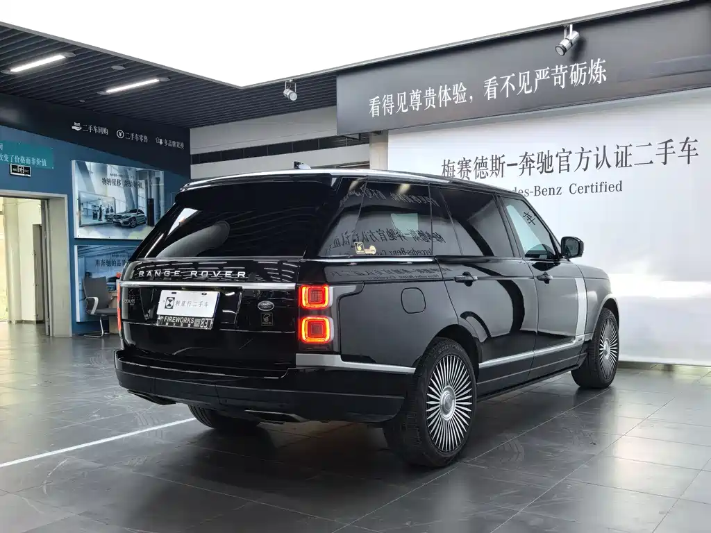 Range Rover 2021 3.0 L6 Legend Extended Classic Edition купить на сайте DeffCars