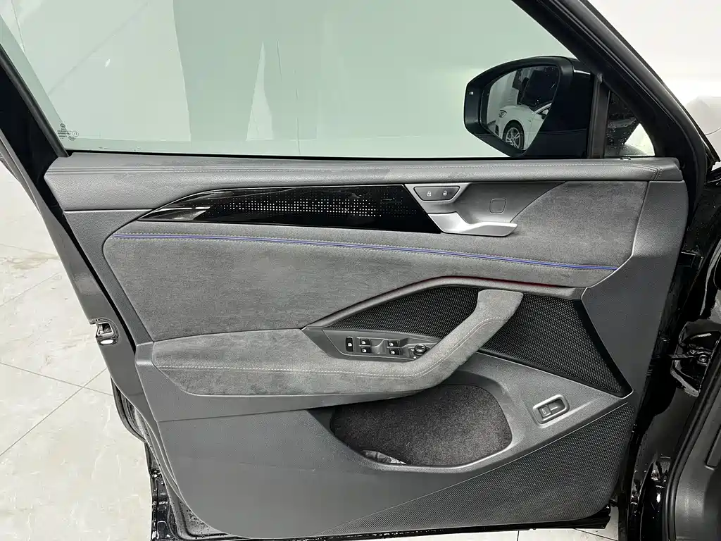 Tiguan L 2024 PRO 330TSI 2WD R-Line Zhizun Edition купить на сайте DeffCars