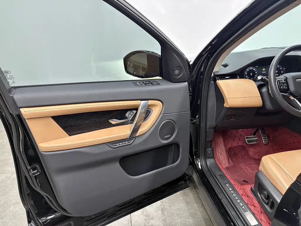 Discovery Sport 2024 Luxury Customized Edition купить на сайте DeffCars