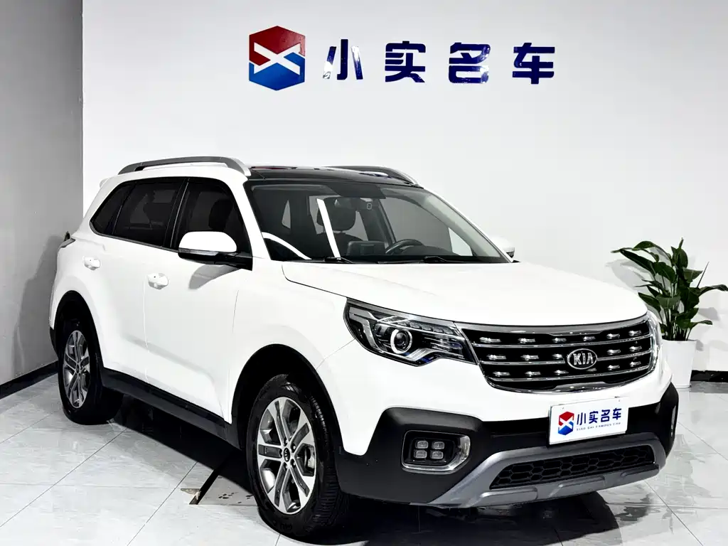 Smart Run 2018 2.0L Automatic Smart Enjoy Deluxe Edition National V купить на сайте DeffCars