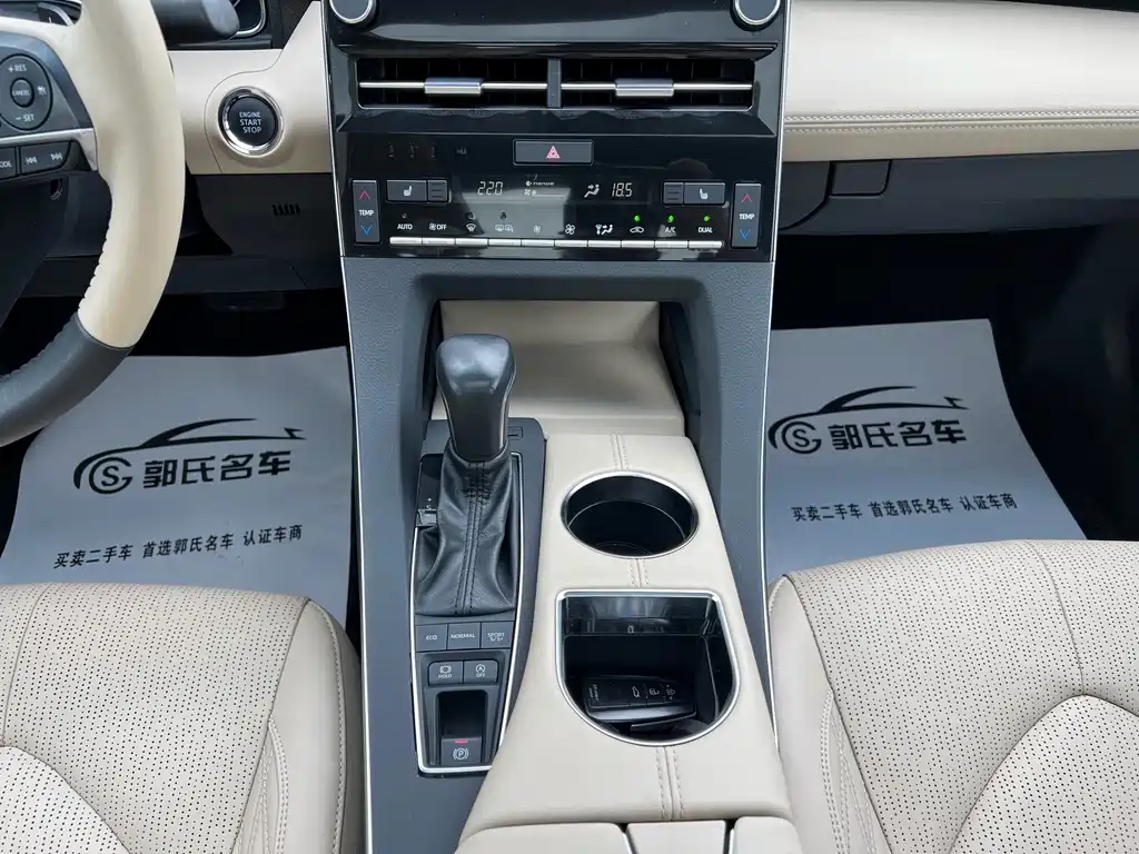 Asia Dragon 2019 2.5L Touring Premium Edition National V купить на сайте DeffCars