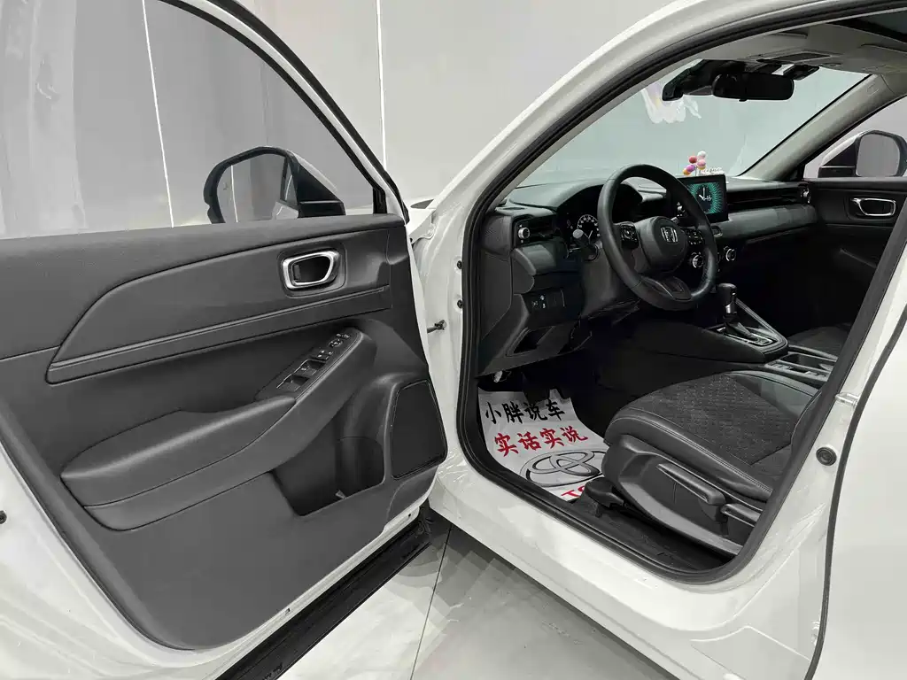 Honda XR-V 2023 1.5L CVT thermal version купить на сайте DeffCars