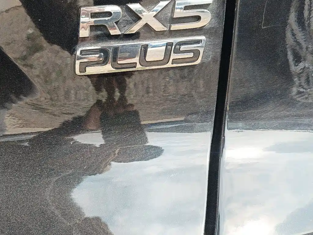 Roewe RX5 2020 PLUS 300TGI Automatic Ali New Year Selected Edition купить на сайте DeffCars