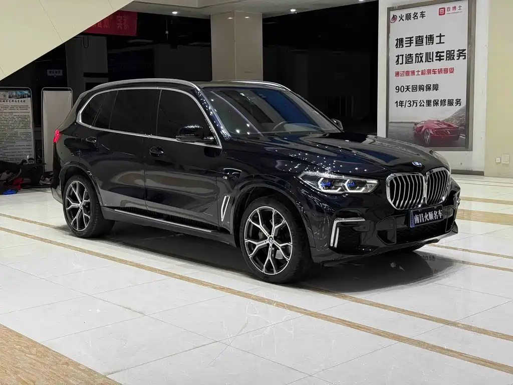 BMW X5 2023 xDrive 40Li M Sports Package купить на сайте DeffCars
