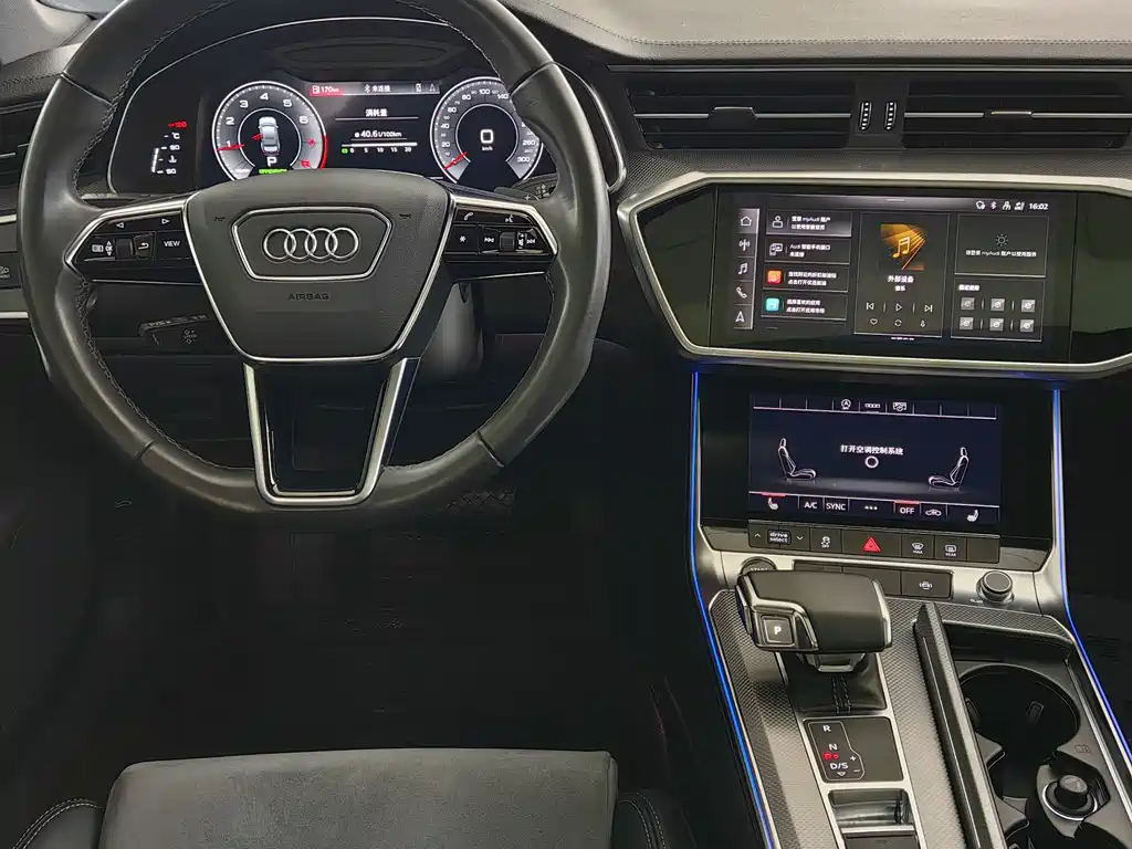 Audi A6L 2021 45 TFSI quattro premium dynamic model купить на сайте DeffCars