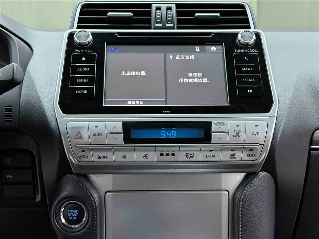 Prado 2019 3.5L automatic TX-L exclusive version with rear mounted spare tire купить на сайте DeffCars