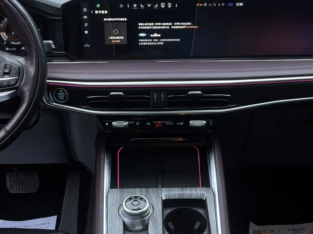 Explorer 2023 EcoBoost 285 four-wheel drive titanium version 7 seats купить на сайте DeffCars