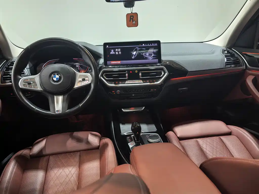 BMW X3 2022 xDrive25i M Sports Package купить на сайте DeffCars