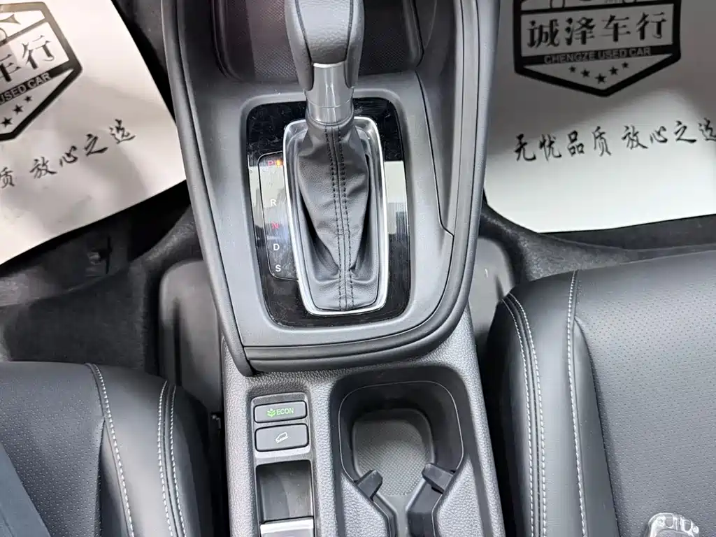 Honda XR-V 2023 1.5L CVT thermal version купить на сайте DeffCars