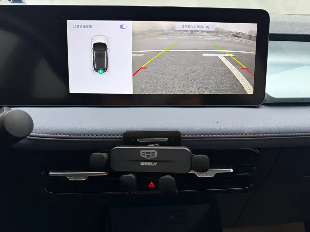 Geely Geometry E Firefly 2022 Model 320KM Smart Tiger 4 Seats купить на сайте DeffCars