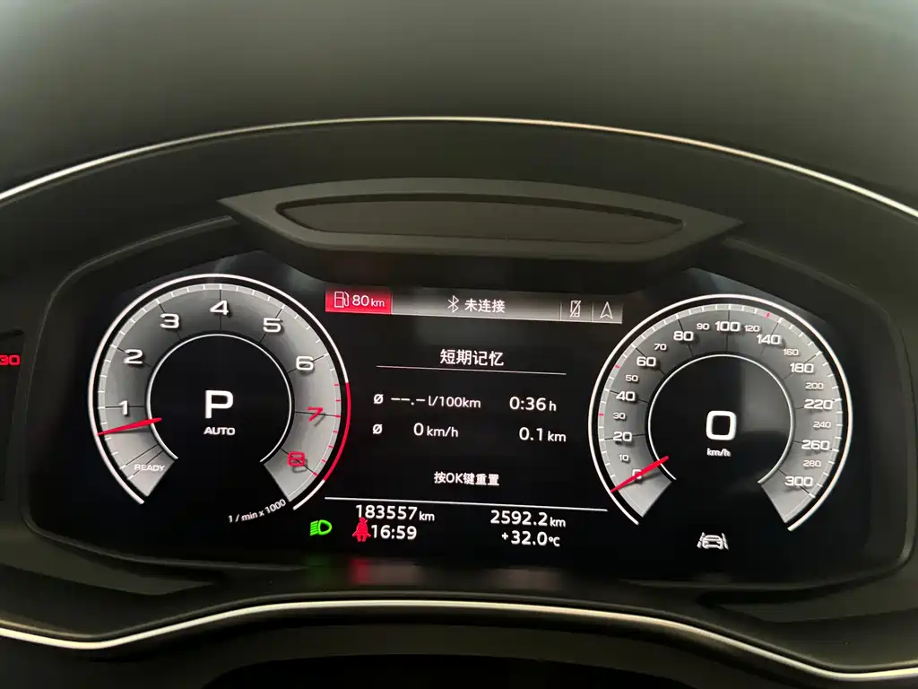 Audi A6L 2021 55 TFSI quattro exclusive dynamic model купить на сайте DeffCars