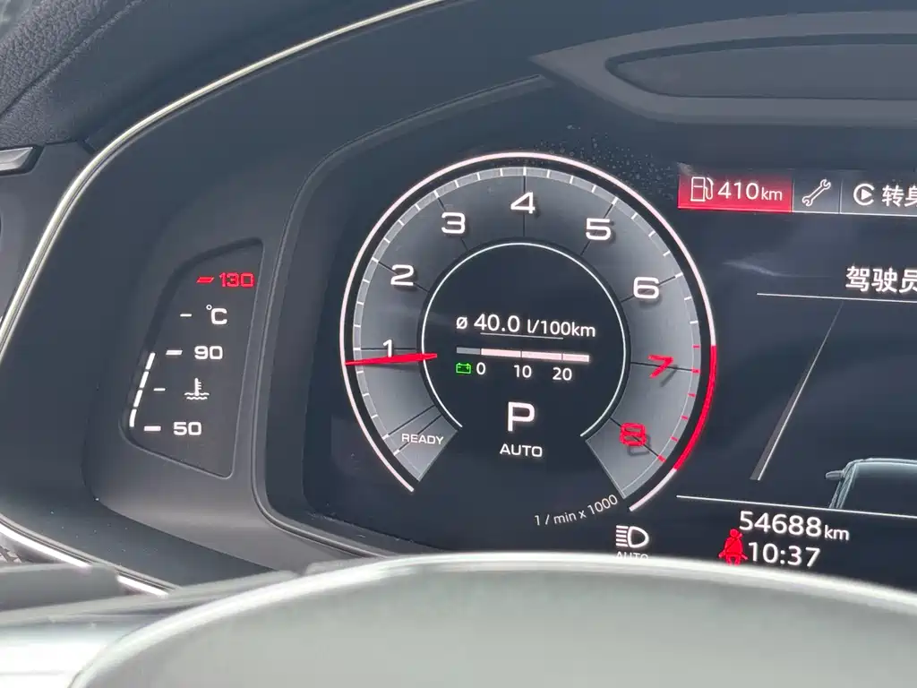 Audi A6L 2022 40 TFSI luxury and dynamic model купить на сайте DeffCars