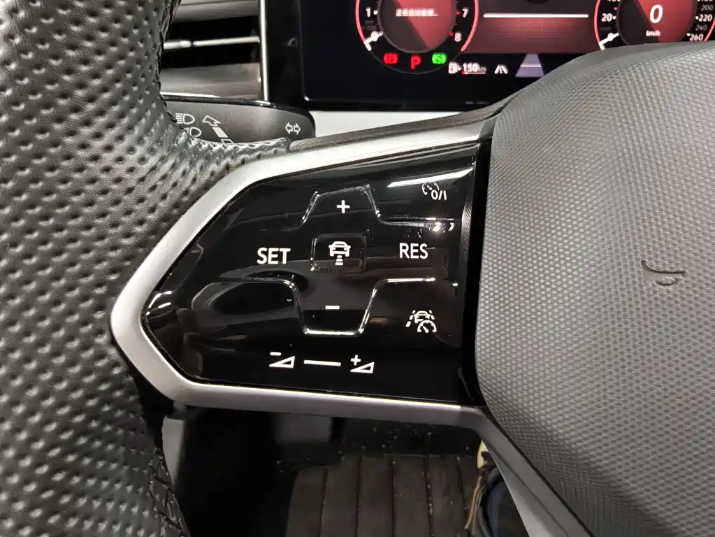 Lingdu 2023 Lingdu L 280TSI DSG Hot Edition купить на сайте DeffCars