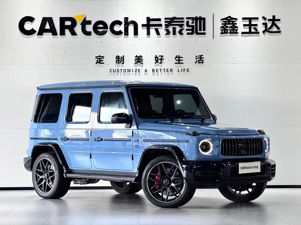 Mercedes-Benz G-Class AMG 2023 AMG G 63 купить на сайте DeffCars