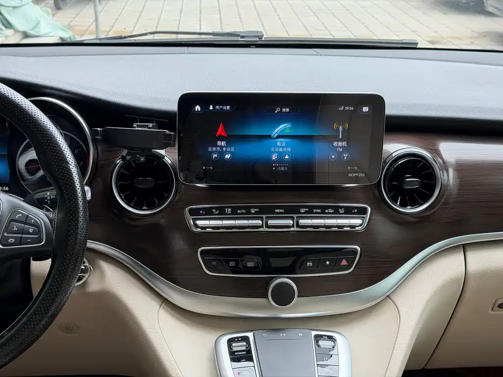 Mercedes-Benz V-Class 2020 V 260 Pilot Edition купить на сайте DeffCars