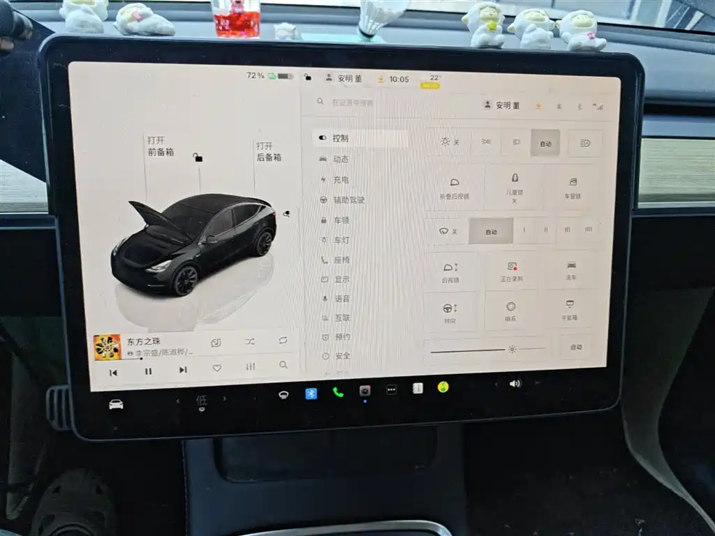 Model Y 2022 facelift rear-wheel drive version купить на сайте DeffCars