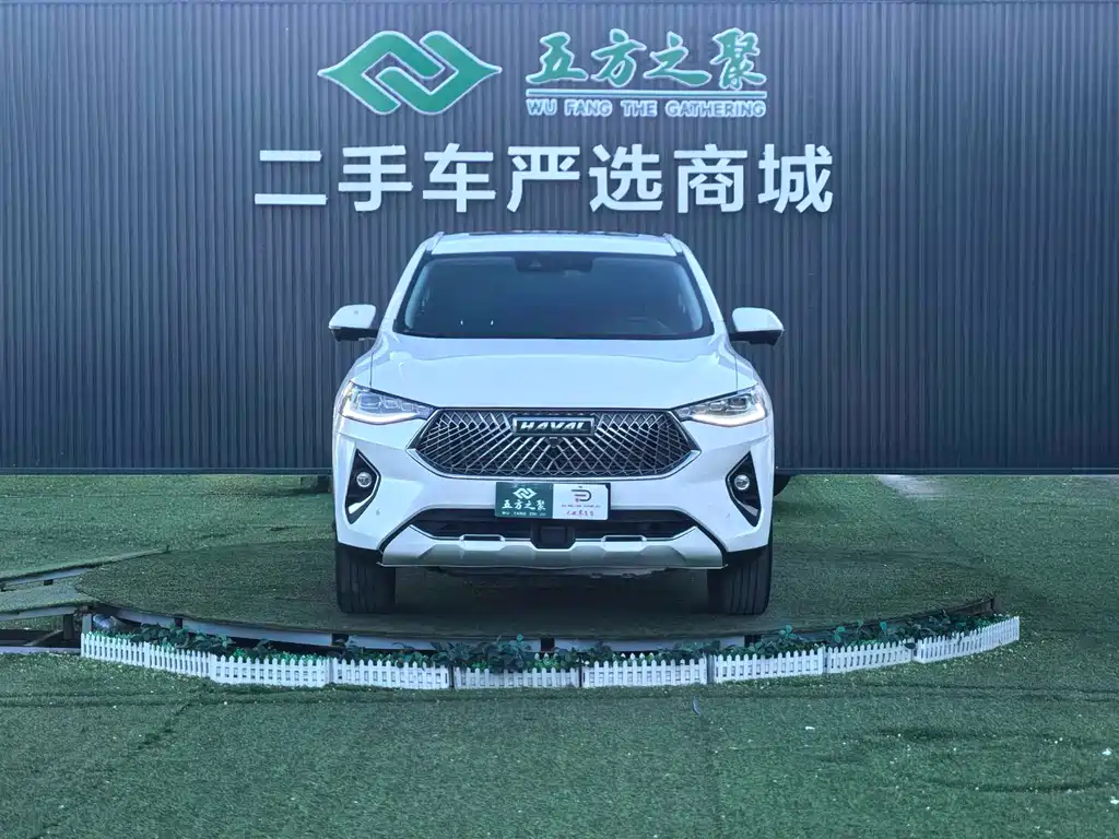 Haval F7x 2021 1.5T two-wheel drive extremely smart and trendy version купить на сайте DeffCars