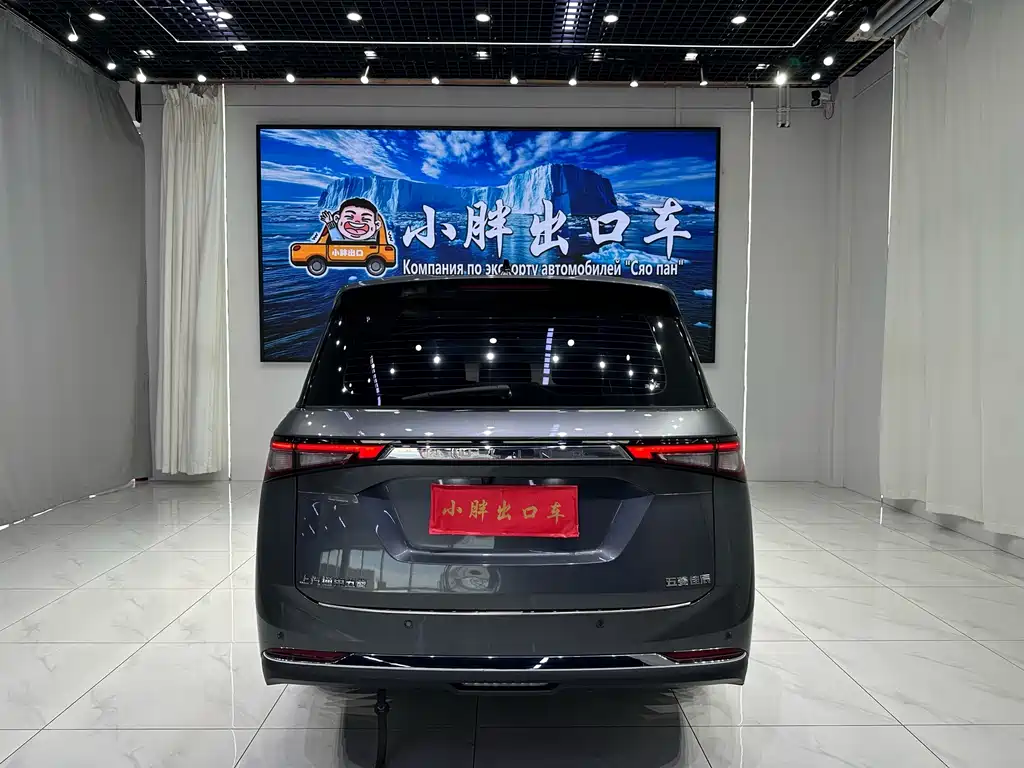 Wuling Jiachen 2022 1.5T CVT exclusive flagship model купить на сайте DeffCars
