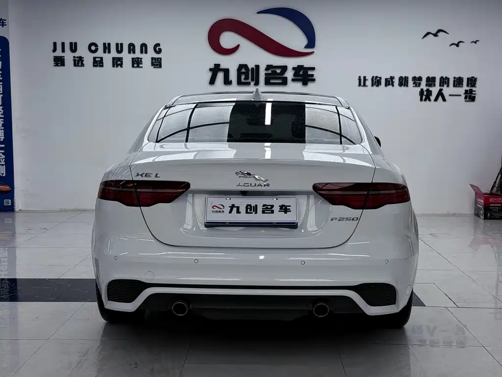 Jaguar XEL 2023 2.0T 250PS R-DYNAMIC S Advanced Sports Edition купить на сайте DeffCars